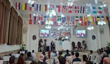 FBMI Missionaries Robert & Anny Wilson Prayer Letter Picture