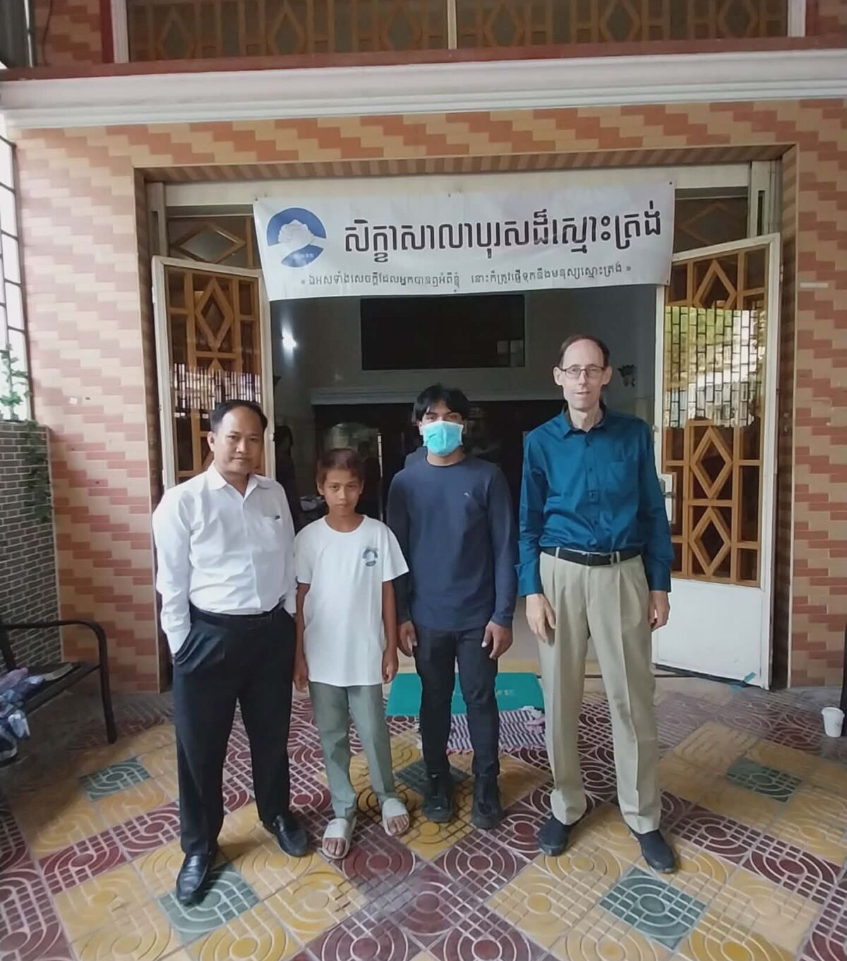 FBMI Missionaries Walter & Suni Poole Prayer Letter Picture