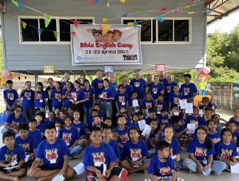 FBMI Missionary Shari House Prayer Letter Picture